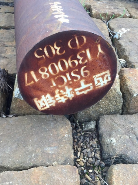 承德9CrSi工具钢