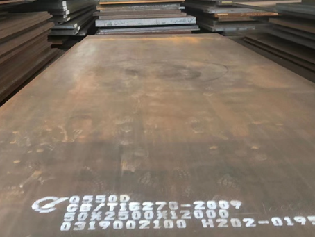 承德Q550高强钢板