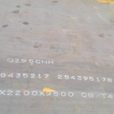 承德Q235NHB耐候板