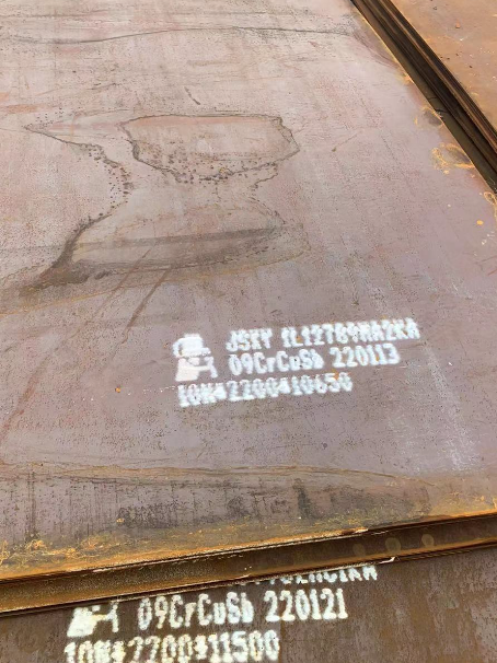 承德ND耐酸钢板